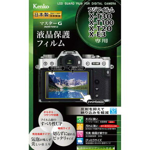 PR[@}X^[GtB@tWX|T30^X|T100^X|T20^X|E3p@KLPM-FXT30