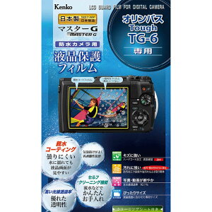 �P���R�[�@�}�X�^�[G�t���ی�t�B�����@�i�I�����p�X�@Tough�@TG�|6��p�j�@KLPM-OTG6