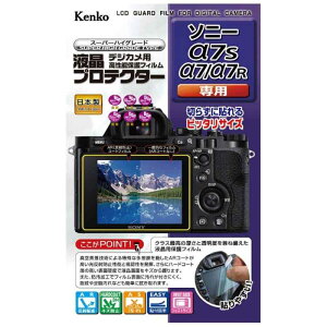 �P���R�[�@�t���ی�t�B����(�\�j�[ ��7S/��7/��7R��p)�@KLP-SA7S