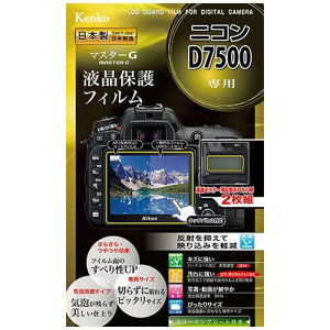 �P���R�[�@�}�X�^�[G�t���ی�t�B�����i�j�R��D7500��p�j�@KLPMND7500