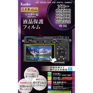 �P���R�[�@�}�X�^�[G�t�B�����@�\�j�[��6600�^��6100�p�@KLPM-SA6600