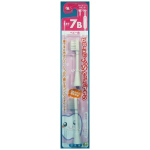 ~j}@xr[nsJփuV@BRT-7B