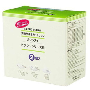 OHP~JNXC@򐅊pJ[gbWi2j@sNV[V[Ypign^^Cvj@PPC4440W