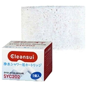 �򐅃V�����[�p�J�[�g���b�W SYC202