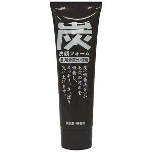WRXeBbN@YtH[ 120g