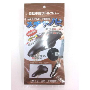 IIN{@`Lс@X|[cp@ubN@ThJo[ `mrX|[c