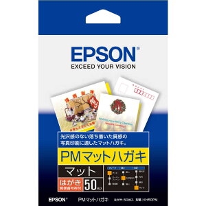 Gv\@EPSON@PM}bgnKL@KH50PM
