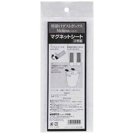 楽天市場 コジマ ネット 掃除機 クリーナー用アクセサリー 生活家電用アクセサリー 部品 生活家電 家電の通販