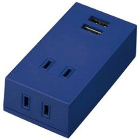 ヤザワ　USB充電ポート付きOAタップ　2AC＋2USB2．1A（ネイビー）　Y02FS400NV2U