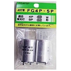 ���U���@�_���ǁ@�i32W�E40W�p�j�@FG4P5P