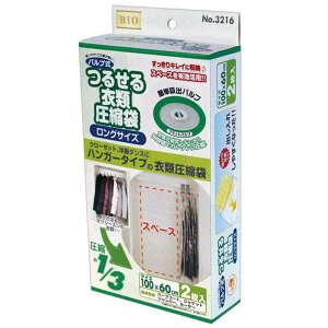 IGg@tbgou邹ߗވk܃O2P@3216