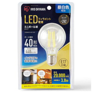 Led ボールライトの人気商品 通販 価格比較 価格 Com Led ボールライトの人気商品 通販 価格比較 価格 Com
