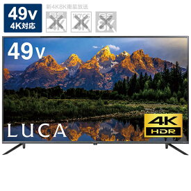 楽天市場 テレビ コジマ アイリスの通販