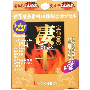 哰@y\iイjz 1daypbNi4j