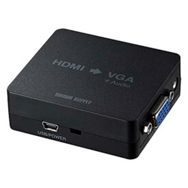 サンワサプライ　変換コンバーター　「HDMI　⇒　VGA（ミニD−sub15pin・メス）」　VGA-CVHD1