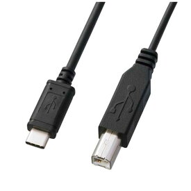 サンワサプライ　1．0m［USB−C　⇔　USB−B］2．0ケーブル　転送　ブラック　KU-CB10