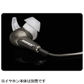 BOSE　QC用StayHearチップ（Mサイズ・2ペア）　STAYHEARTIPQC20M