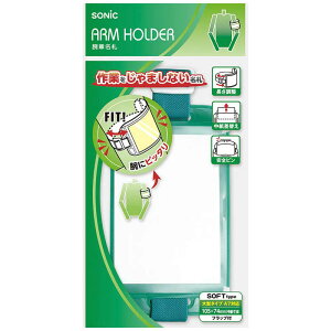 \jbN@r͖D[΁@NF-7165-G