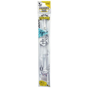 �\�j�b�N�@�}�O�l�b�g�o�[220mm�����@MB-7604-T