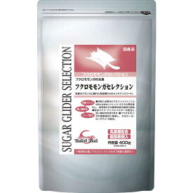 イースター　フクロモモンガセレクション 400g (200g×2袋) [ペットフード]