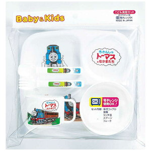 I[GXP[@񂵂g[}X@qHZbg@BG-130