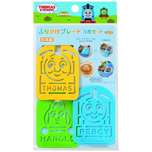 I[GXP[@񂵂g[}X@ӂ肩v[g3P@LS-3