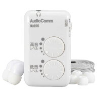 オーム電機　集音器　MHA-327S-W ホワイト