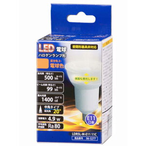 �I�[���d�@�@LED�d���@�n���Q���d���`�@�z���C�g�@�mE11�^�d���F�^�n���Q���d���`�n�@LDR5L-M-E11 11C
