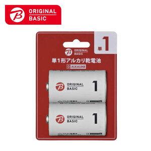 ORIGINALBASIC�@�A���J���P��B2P�@LR20BKOB-2P