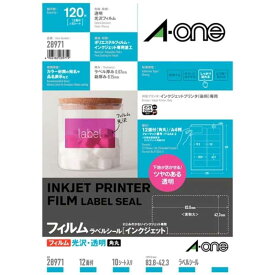 エーワン　インクジェットプリンタラベル　透明光沢フィルム（A4・12面×10シート）　28971