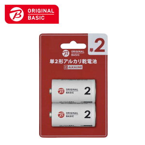 ORIGINALBASIC�@�P2�d�r�@�u���X�^�[�p�b�N�@�m2�{�^�A���J���n�@LR14BKOB-2P