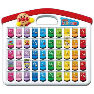 AKc}@ꂢIAp}@Ap} !Ђ炢!