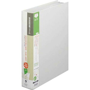 LOW@XLbg}@戵t@C@2632 (CgO[)