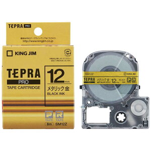�L���O�W���@�J���[���x���e�[�v�@�u�e�v��PRO�v�i���^���b�N���e�[�v�^12mm���j�@SM12Z (��)
