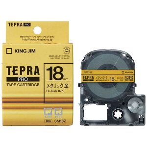�L���O�W���@�J���[���x���e�[�v�@�u�e�v��PRO�v�i���^���b�N���e�[�v�^18mm���j�@SM18Z (��)