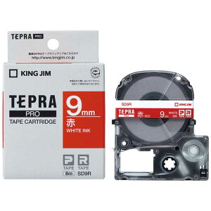 �L���O�W���@�J���[���x���e�[�v�@�u�e�v��PRO�v�i�ԃe�[�v�^�������^9mm�j�@SD9R (��)