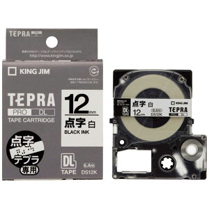 �L���O�W���@�e�v���@DL�_���e�[�v�i���e�[�v�^�������^12mm���j�@DS12K