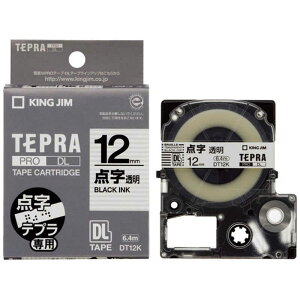 �L���O�W���@�e�v���@DL�_���e�[�v�i�����e�[�v�^�������^12mm���j�@DT12K