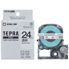 キングジム　テプラPROテープカートリッジ（透明ラベル・24mm）　ST24K (透明/黒文字)