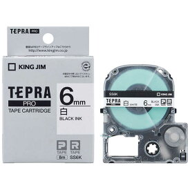 キングジム　テプラPROテープカートリッジ（白ラベル・6mm）　SS6K (白/黒文字)
