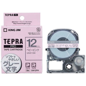 �L���O�W���@�J���[���x���e�[�v�@�u�e�v��PRO�v�@�i�x�r�[�s���N�e�[�v�^12mm���j�@SW12PH (�x�r�[�s���N)