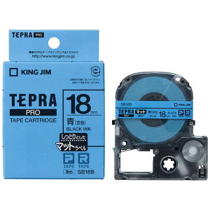 �L���O�W���@�J���[���x���e�[�v�@�u�e�v��PRO�v�i��F�e�[�v�^�������^18mm���j�@SB18B (��(��F))