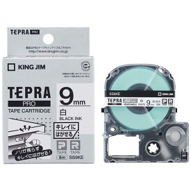 キングジム　「テプラ」PROテープカートリッジ　キレイにはがせるラベル（9mm）　SS9KE (白/黒文字)