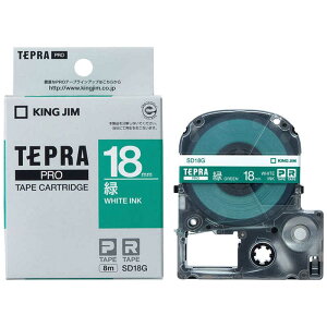�L���O�W���@�e�v���@�J���[���x���e�[�v�i�΃e�[�v�^�������^18mm���j�@SD18G