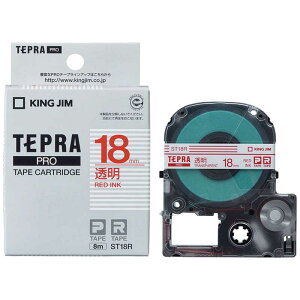 �L���O�W���@�e�v���@�������x���e�[�v�i�����e�[�v�^�ԕ����^18mm���j�@ST18R