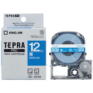 �L���O�W���@�e�v���@�J���[���x���e�[�v�i12mm���j�@SD12B (�e�[�v×������)