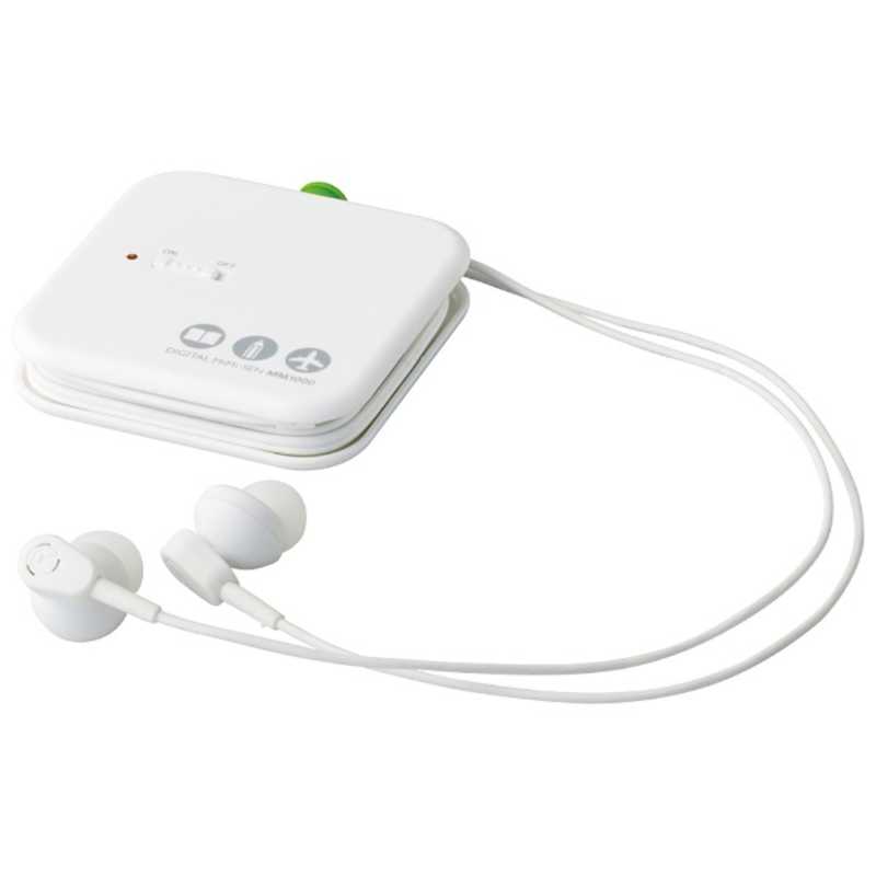 キングジム 最上の品質な デジタル耳せん ホワイト MM1000 ランキング2022