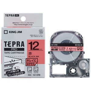 �L���O�W���@�e�v���@���ꂢ�ɂ͂����郉�x���e�[�v�i12mm���j�@SC12RE (��/������)