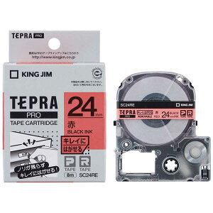�L���O�W���@�e�v���@���ꂢ�ɂ͂����郉�x���e�[�v�i24mm���j�@SC24RE (��/������)