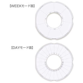 楽天市場 スケジュール 時計の通販